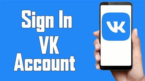 vk xom|www.vk.com login.